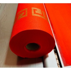 红地毯一次性婚庆结婚用无纺布大红地毯婚礼加厚防滑红色楼梯